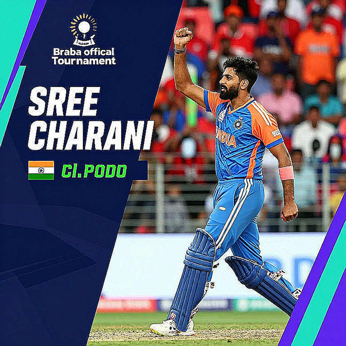 খালি ডেটাসেটই যখন প্রমাণ: ক্রিকেট বিশ্লেষণ পাইপলাইনের নীরব ব্যর্থতা ও জবাবদিহির রুব্রিক